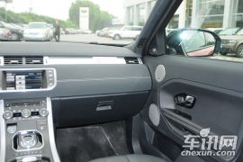 路虎-极光-2.0T 5门耀动版