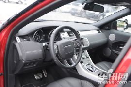 路虎-极光-2.0T 5门耀动版