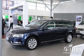 大众-迈腾(进口)-2.0TSI旅行版 舒适型