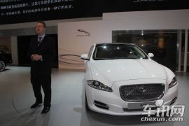 捷豹-捷豹XJ上市发布会