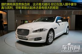 捷豹-捷豹XJ-XJL 3.0 旗舰商务版