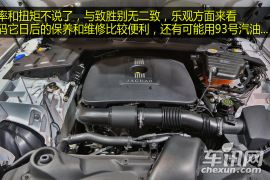 捷豹-捷豹XJ-XJL 3.0 旗舰商务版