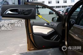 全新奔驰B级到店实拍 成功“返老还童”