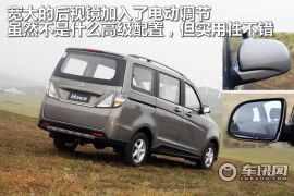 长安汽车-欧诺-商务款 1.5标准型