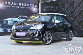 长安标致雪铁龙-DS3-1.6L 至尊版