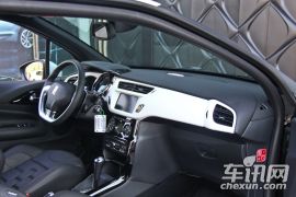 长安标致雪铁龙-DS3-1.6L 至尊版