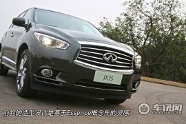 英菲尼迪-英菲尼迪JX-美规JX
