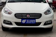 广汽菲亚特-菲翔-1.4T 畅享版