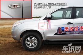 江铃汽车-域虎-2.4T两驱柴油手动(LX)