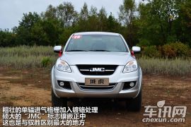 江铃汽车-域虎-2.4T两驱柴油手动(LX)