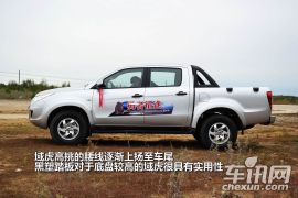 江铃汽车-域虎-2.4T两驱柴油手动(LX)