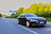 一汽奥迪-奥迪A6L-50 TFSI quattro 豪华型