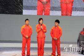 广汽菲亚特-菲翔-基本型