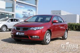 东风悦达起亚-福瑞迪-1.6 MT GL 纪念版