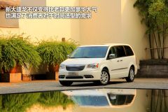 东南汽车-大捷龙-3.0 豪华版