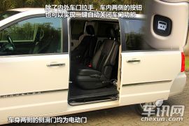 东南汽车-大捷龙-3.0 豪华版