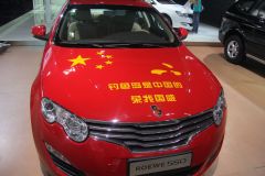 上海汽车-荣威550爱国者