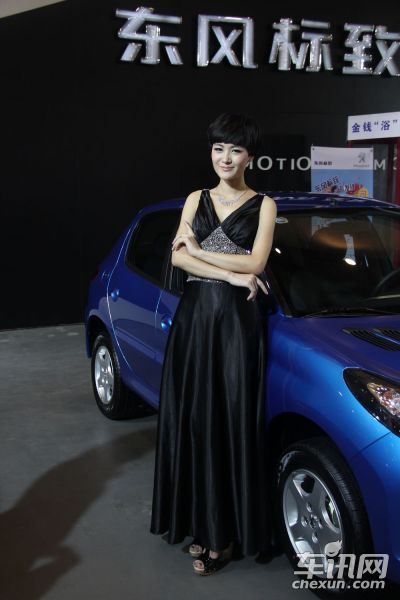 东风标致2号车模