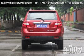 陆风汽车-陆风X8-探索版 2.5T 柴油4X4超豪华型