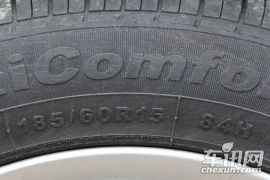 吉利汽车-英伦SC6-1.5L MT-尊贵型