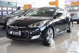 现代-Veloster飞思-1.6L 自动尊享版