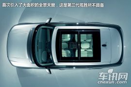 路虎-揽胜