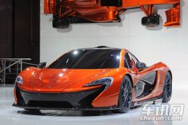 迈凯轮-McLaren P1