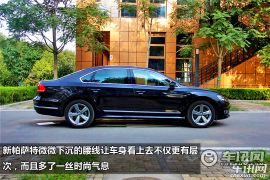 上海大众-帕萨特