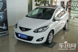 长安马自达-马自达2劲翔-炫动 1.5L 自动时尚版