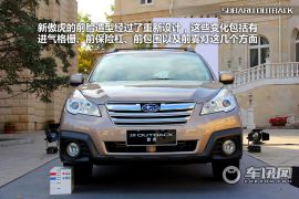 抢先体验斯巴鲁新傲虎 外形调整/配置提升 