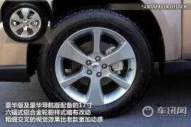 抢先体验斯巴鲁新傲虎 外形调整/配置提升 