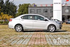 长城汽车-长城C30-1.5L 手动智能起停版