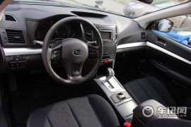 斯巴鲁-力狮-2.5i-X 精英版