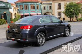 斯巴鲁-力狮-2.5i-X 精英版