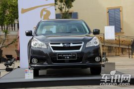 斯巴鲁-力狮-2.5i-X 精英版