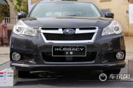 斯巴鲁-力狮-2.5i-X 精英版