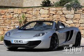 迈凯轮MP4-12C 敞篷版 