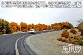 广汽乘用车-传祺GS5