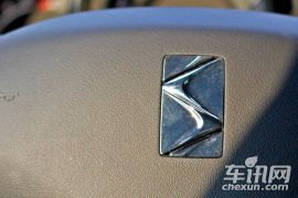 长安标致雪铁龙-DS3-1.6L 风尚版