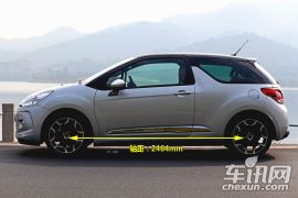 长安标致雪铁龙-DS3-1.6L 风尚版