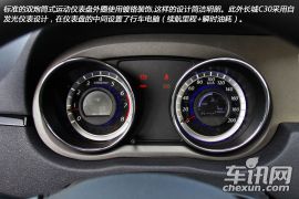 长城汽车-长城C30