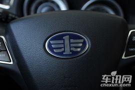 一汽奔腾-奔腾B90-2.3L 自动旗舰型