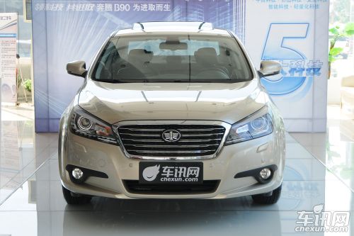 奔腾 奔腾B90