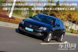 一汽-大众-宝来-1.4T MT Sportline