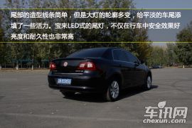 一汽-大众-宝来-1.4T MT Sportline