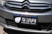 东风雪铁龙-世嘉-三厢 2.0L 自动品驭型