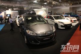 马自达-马自达5