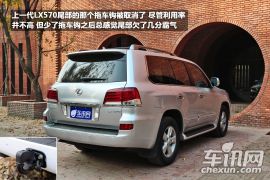 雷克萨斯-雷克萨斯LX