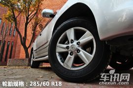 雷克萨斯-雷克萨斯LX