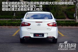 东南汽车-东南V5-1.5L CVT旗舰型